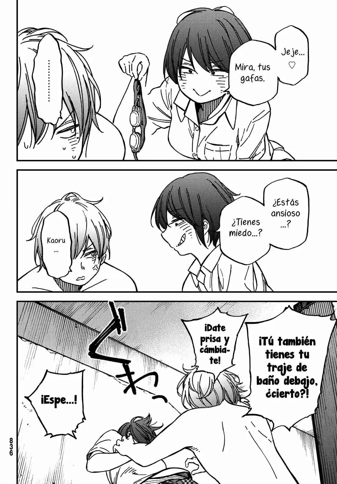 Jun y Kaoru (2018) - Capítulo 7 - Página 16 - LectorTMOo