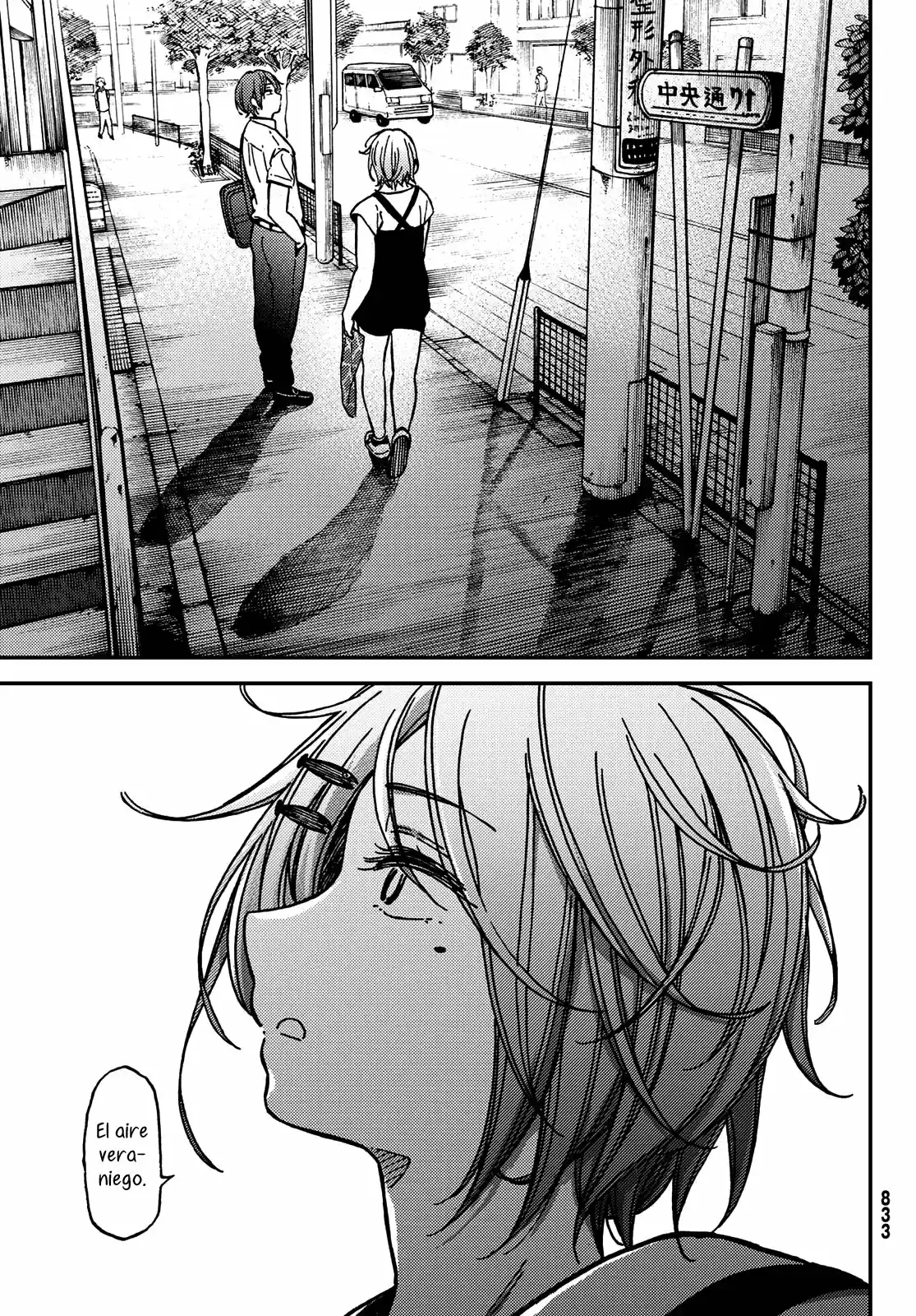 Jun y Kaoru (2018) - Capítulo 9 - Página 15 - LectorTMOo