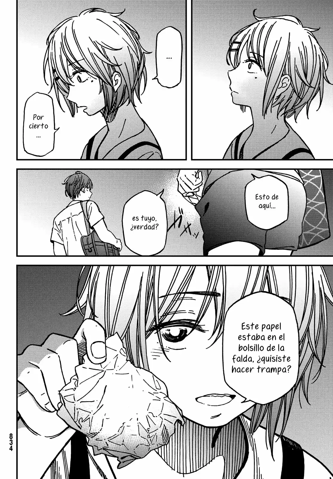 Jun y Kaoru (2018) - Capítulo 9 - Página 16 - LectorTMOo