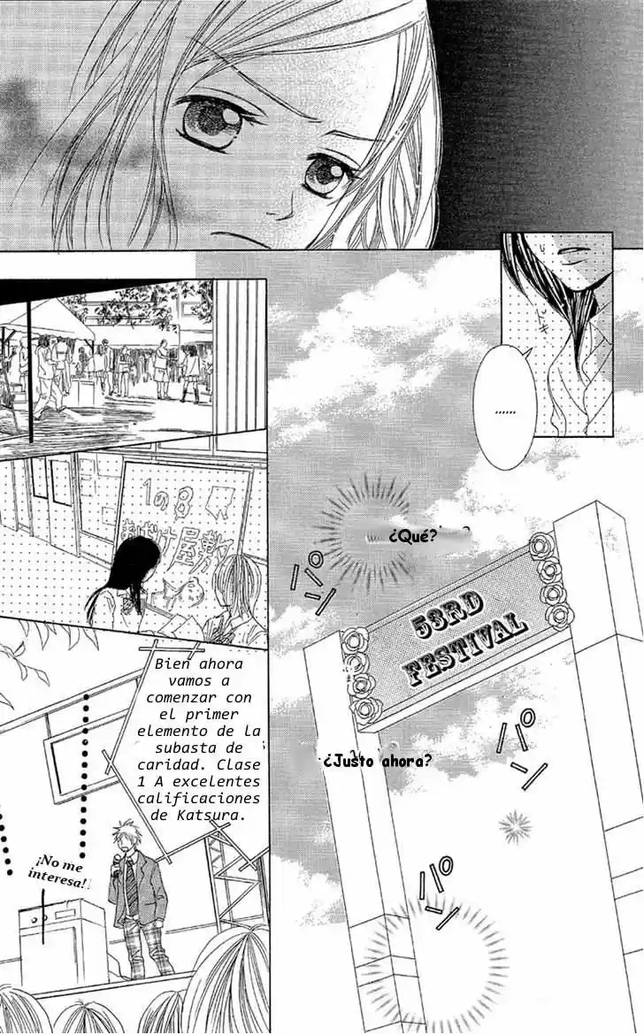 Junai Host Club (2008) - Capítulo 1 - Página 19 - LectorTMOo