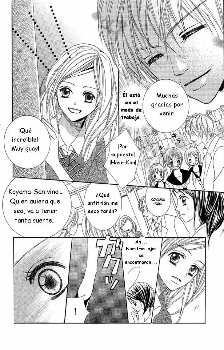 Junai Host Club (2008) - Capítulo 1 - Página 21 - LectorTMOo