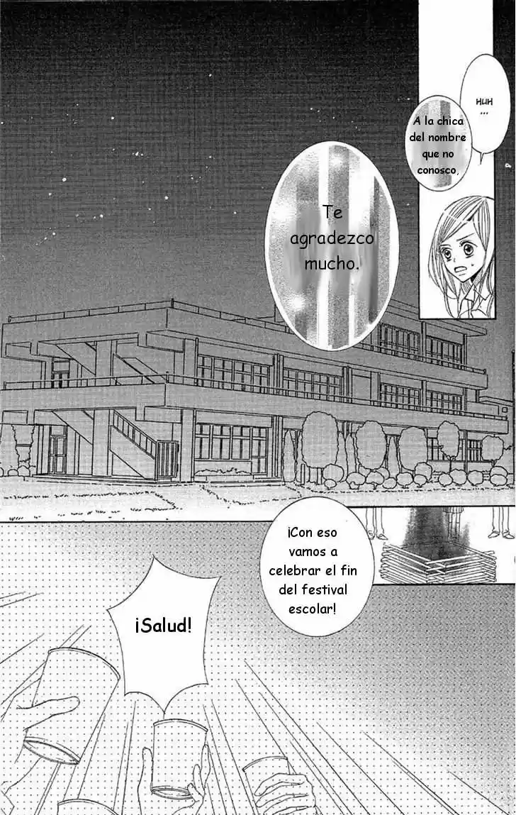 Junai Host Club (2008) - Capítulo 1 - Página 43 - LectorTMOo