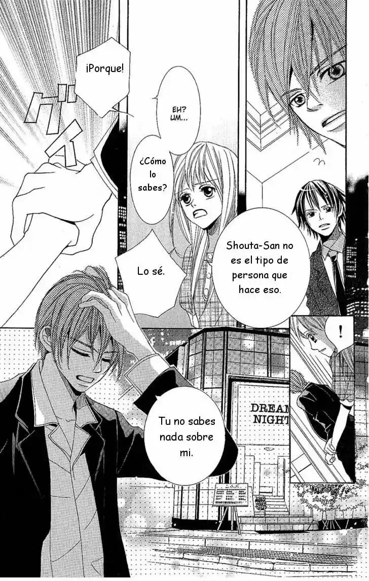 Junai Host Club (2008) - Capítulo 3 - Página 14 - LectorTMOo
