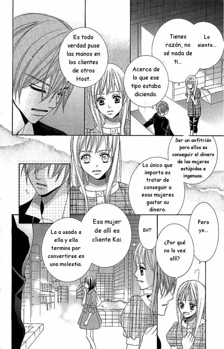 Junai Host Club (2008) - Capítulo 3 - Página 15 - LectorTMOo