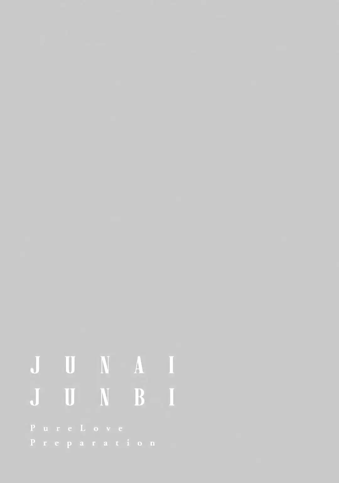 Junai Junbi - Capítulo 3 - Página 28 - LectorTMOo