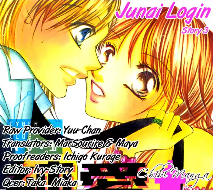 Junai Login (2016) - Capítulo 3 - Página 51 - LectorTMOo