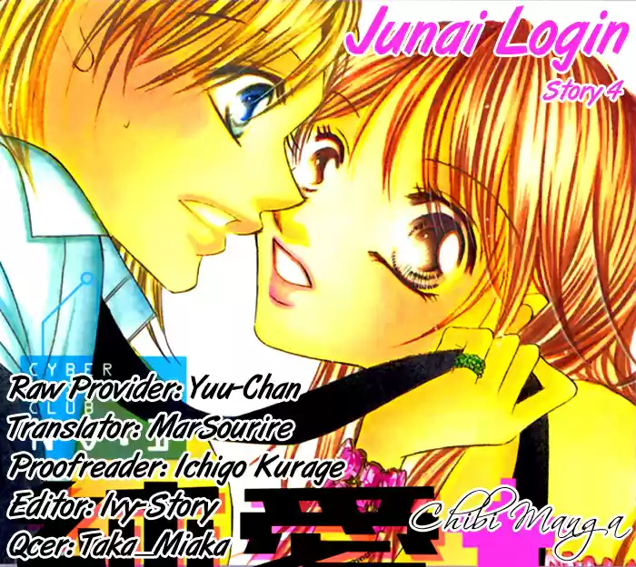 Junai Login (2016) - Capítulo 4 - Página 52 - LectorTMOo