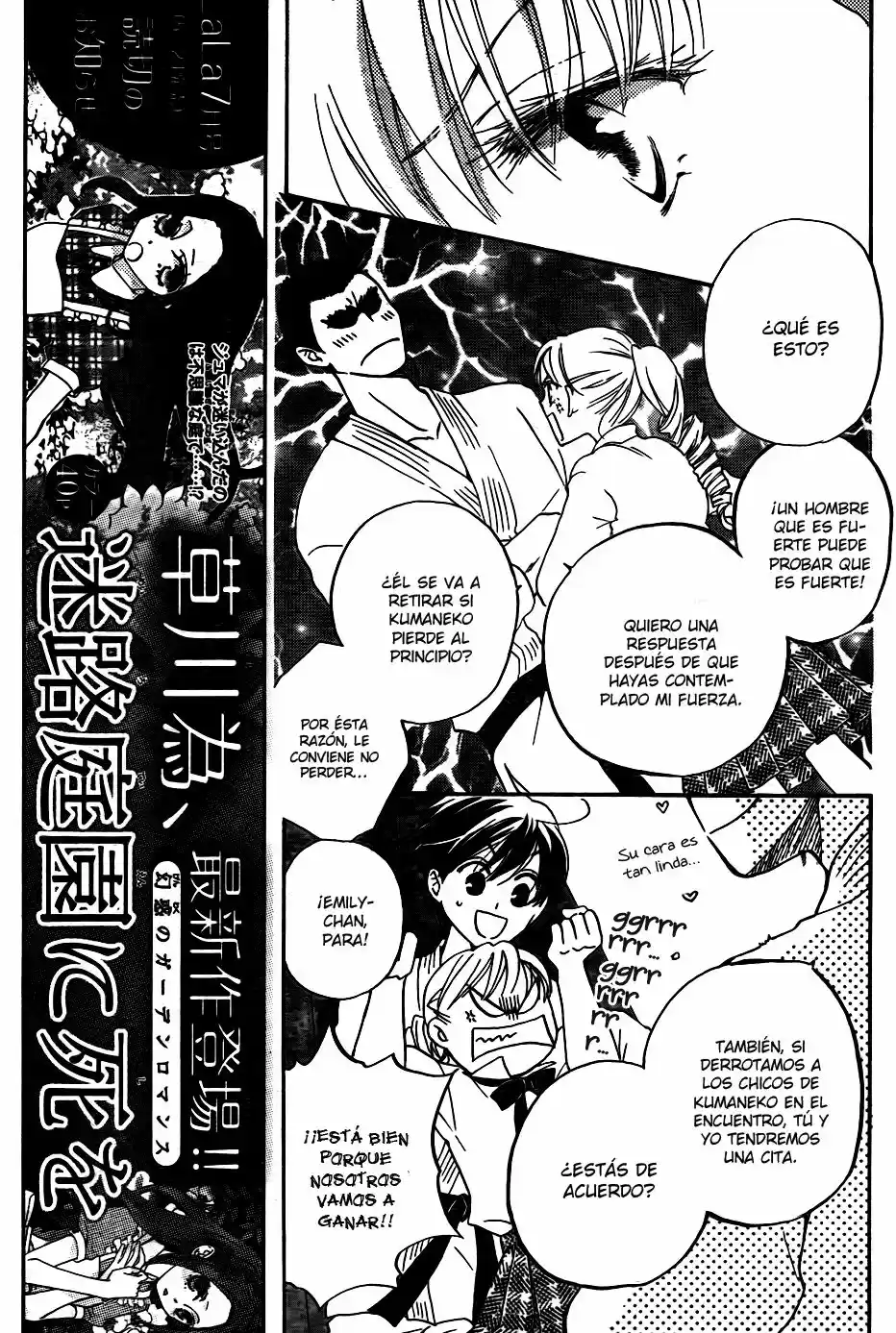 June's Lily Bravado (Oneshot) (2014) - Capítulo 1 - Página 24 - LectorTMOo