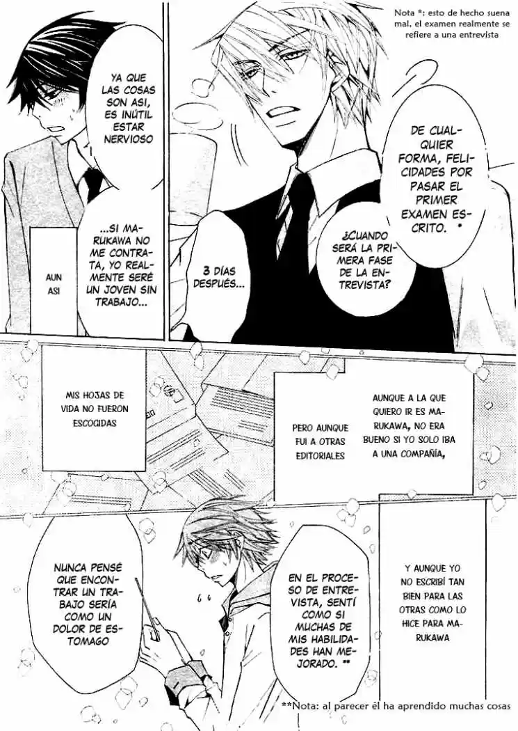 Junjo Romantica (2002) - Capítulo 0.24 - Página 4 - LectorTMOo