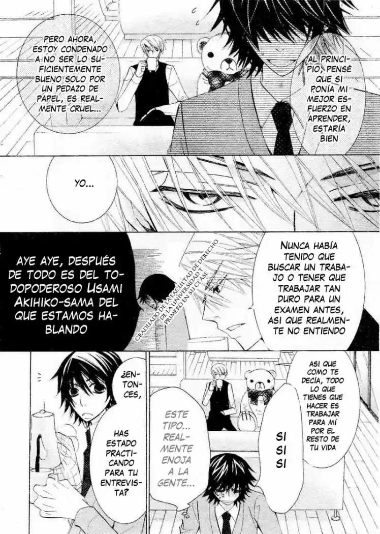 Junjo Romantica (2002) - Capítulo 0.24 - Página 5 - LectorTMOo