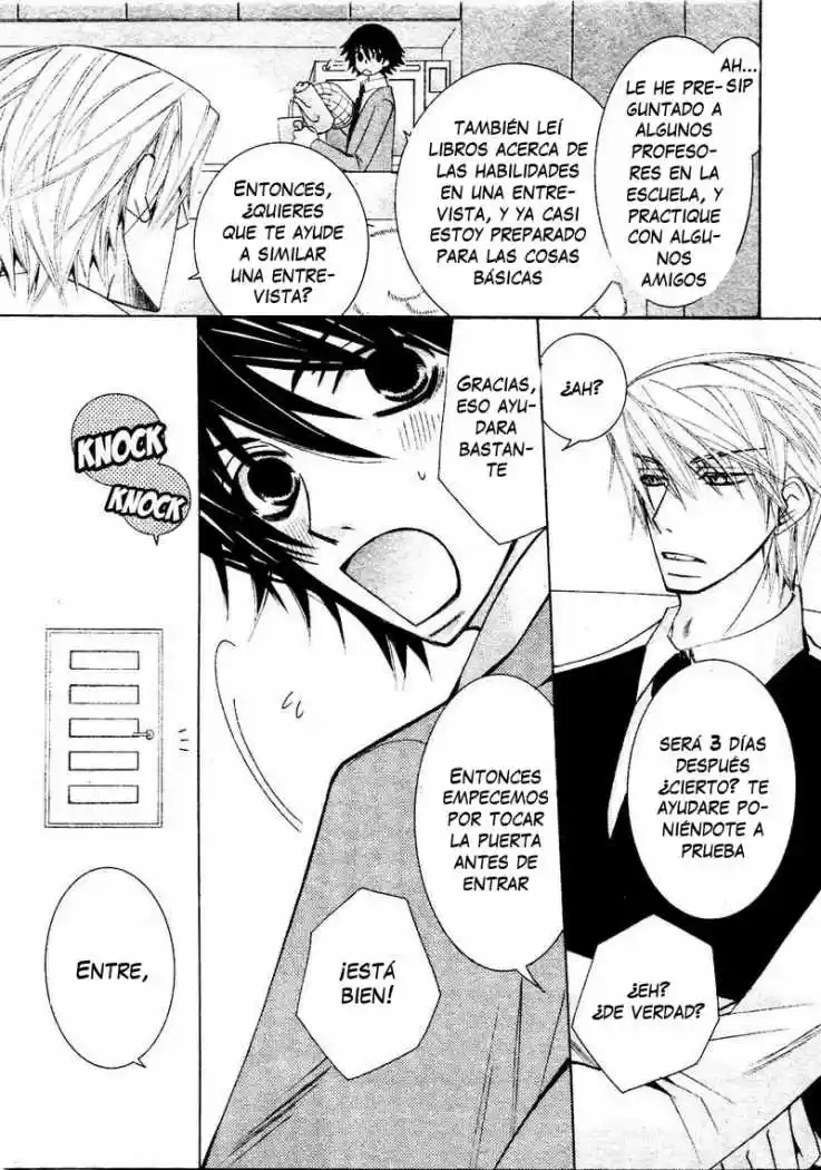 Junjo Romantica (2002) - Capítulo 0.24 - Página 6 - LectorTMOo