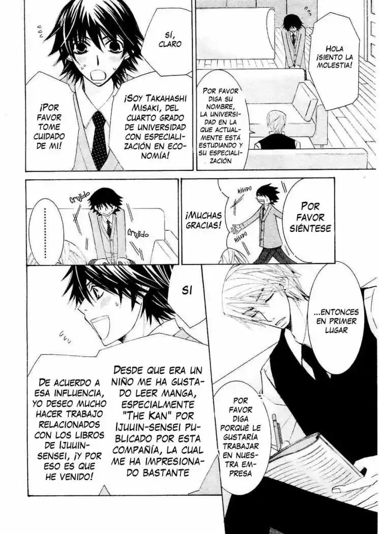 Junjo Romantica (2002) - Capítulo 0.24 - Página 7 - LectorTMOo