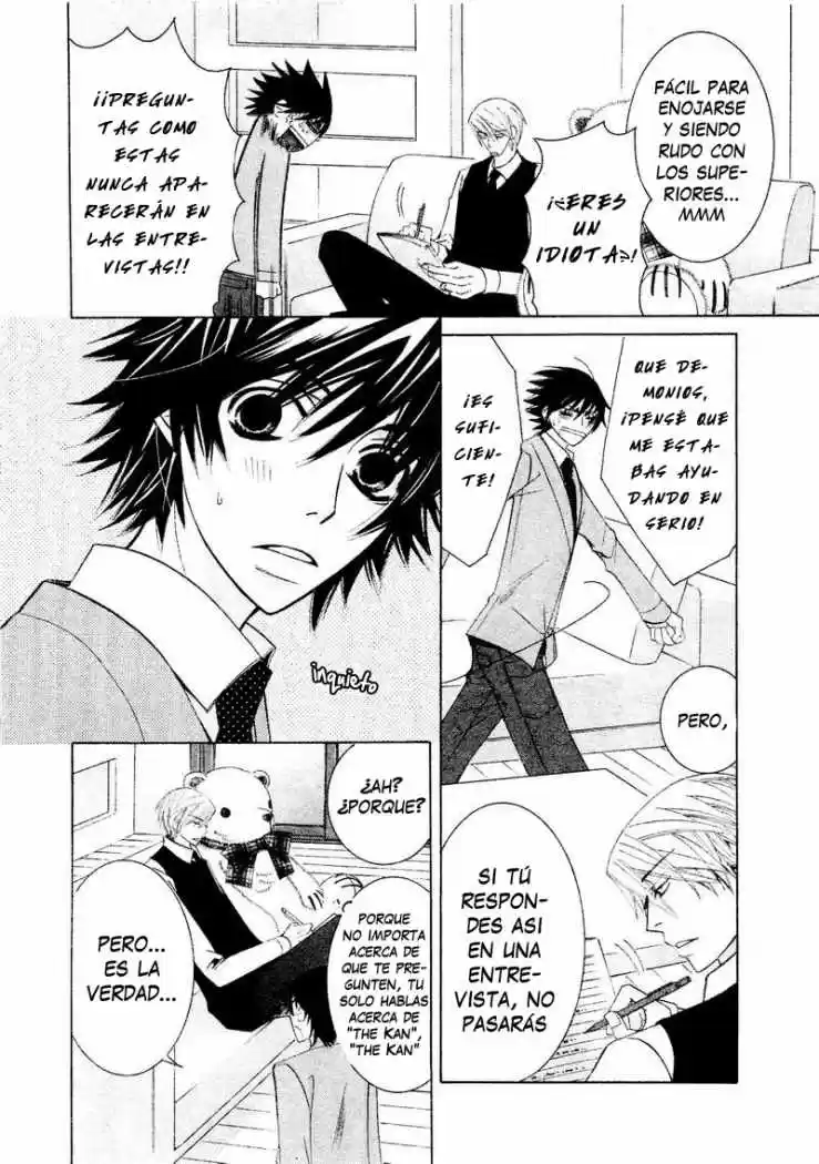 Junjo Romantica (2002) - Capítulo 0.24 - Página 11 - LectorTMOo