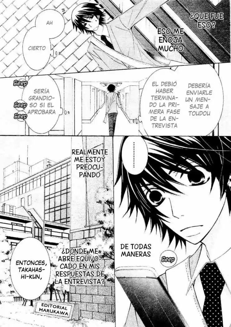 Junjo Romantica (2002) - Capítulo 0.24 - Página 17 - LectorTMOo