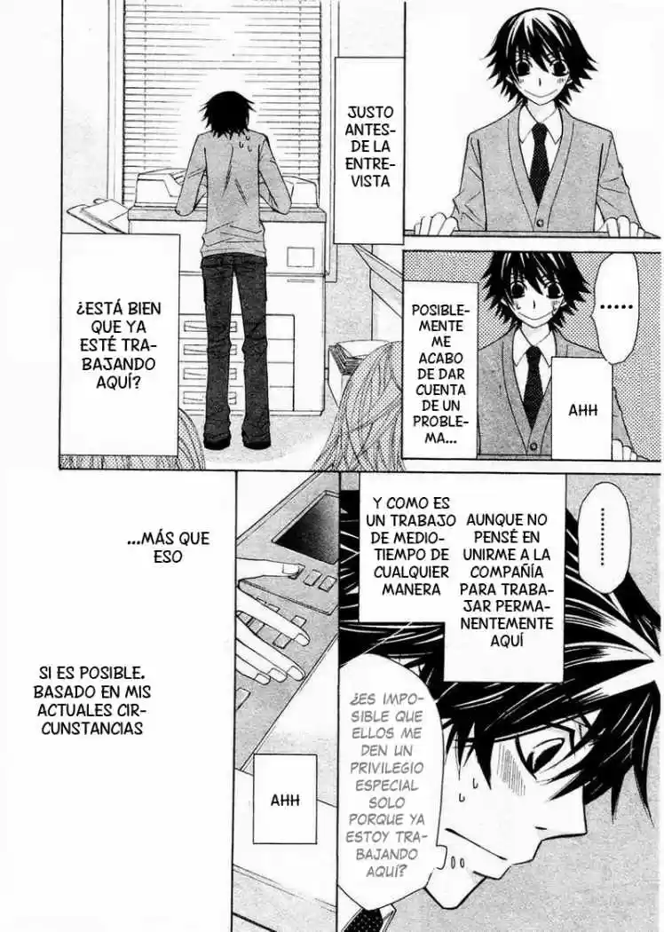 Junjo Romantica (2002) - Capítulo 0.24 - Página 19 - LectorTMOo