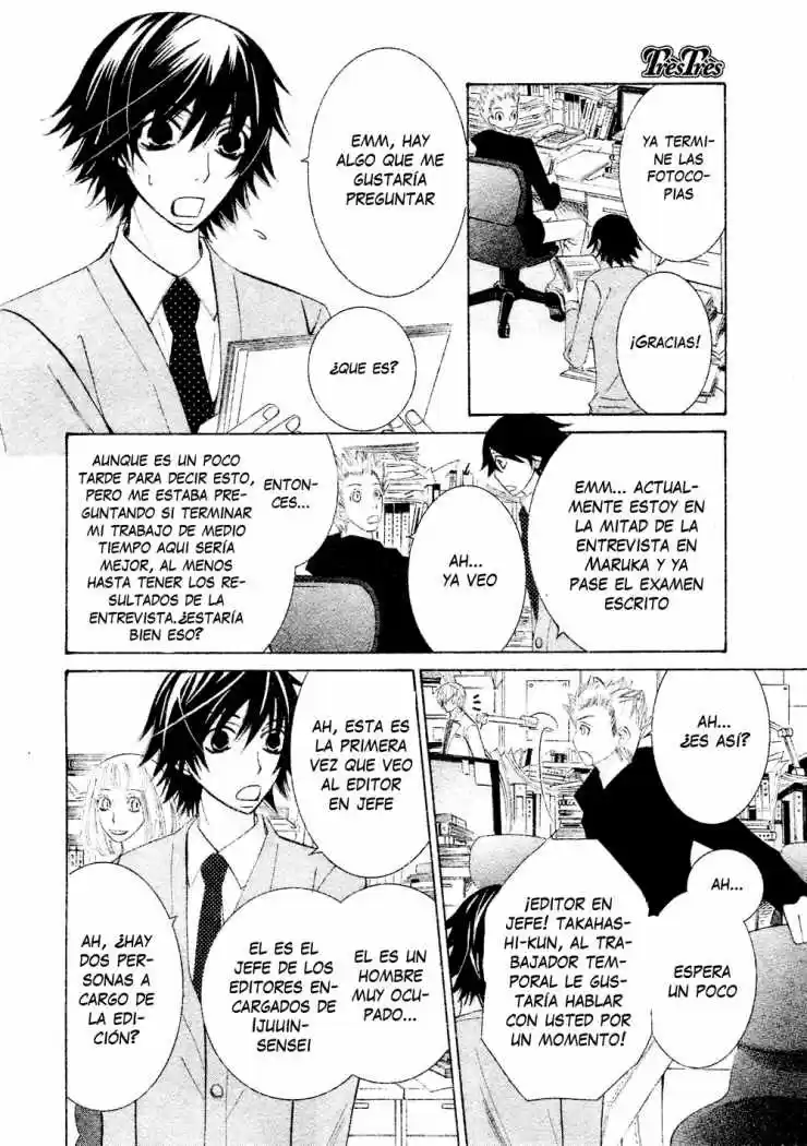 Junjo Romantica (2002) - Capítulo 0.24 - Página 21 - LectorTMOo
