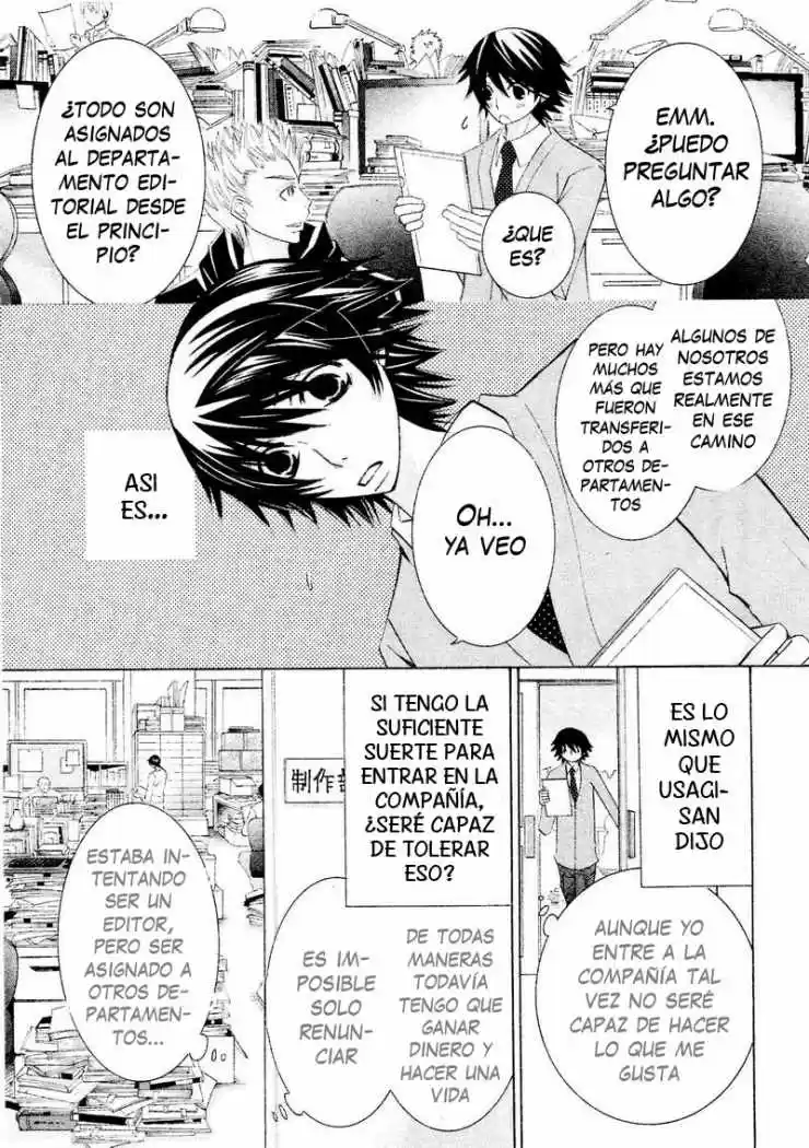 Junjo Romantica (2002) - Capítulo 0.24 - Página 24 - LectorTMOo