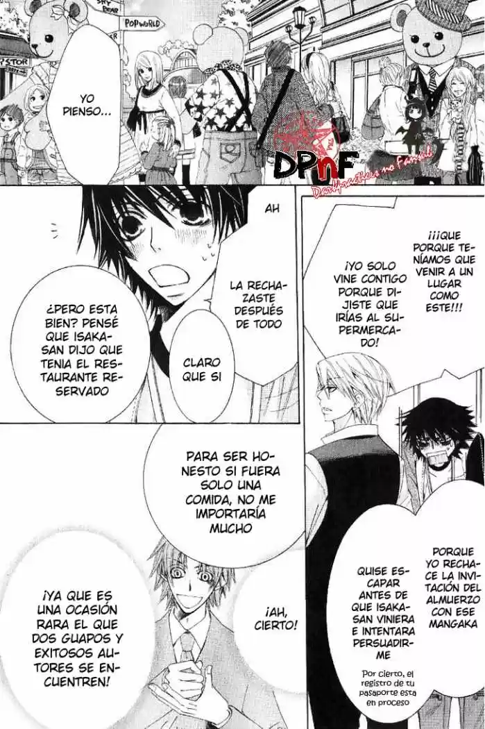 Junjo Romantica (2002) - Capítulo 0.29 - Página 4 - LectorTMOo