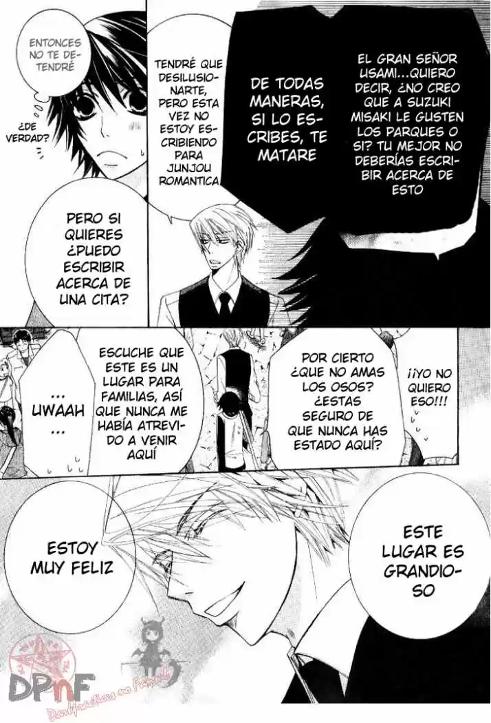 Junjo Romantica (2002) - Capítulo 0.29 - Página 6 - LectorTMOo