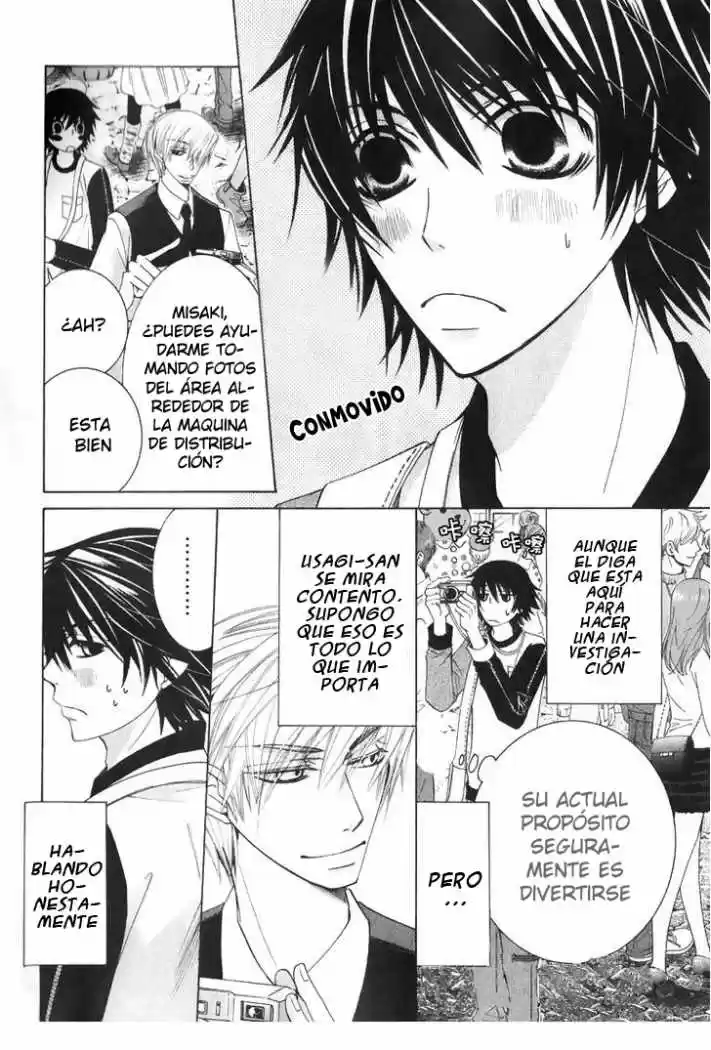 Junjo Romantica (2002) - Capítulo 0.29 - Página 7 - LectorTMOo