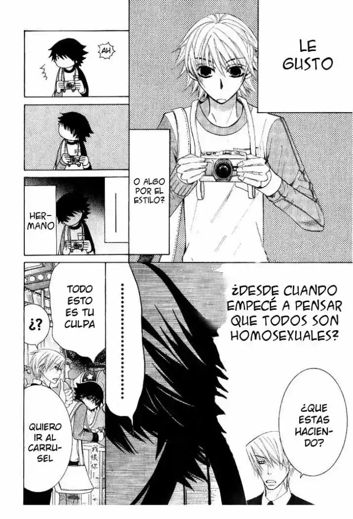 Junjo Romantica (2002) - Capítulo 0.29 - Página 9 - LectorTMOo