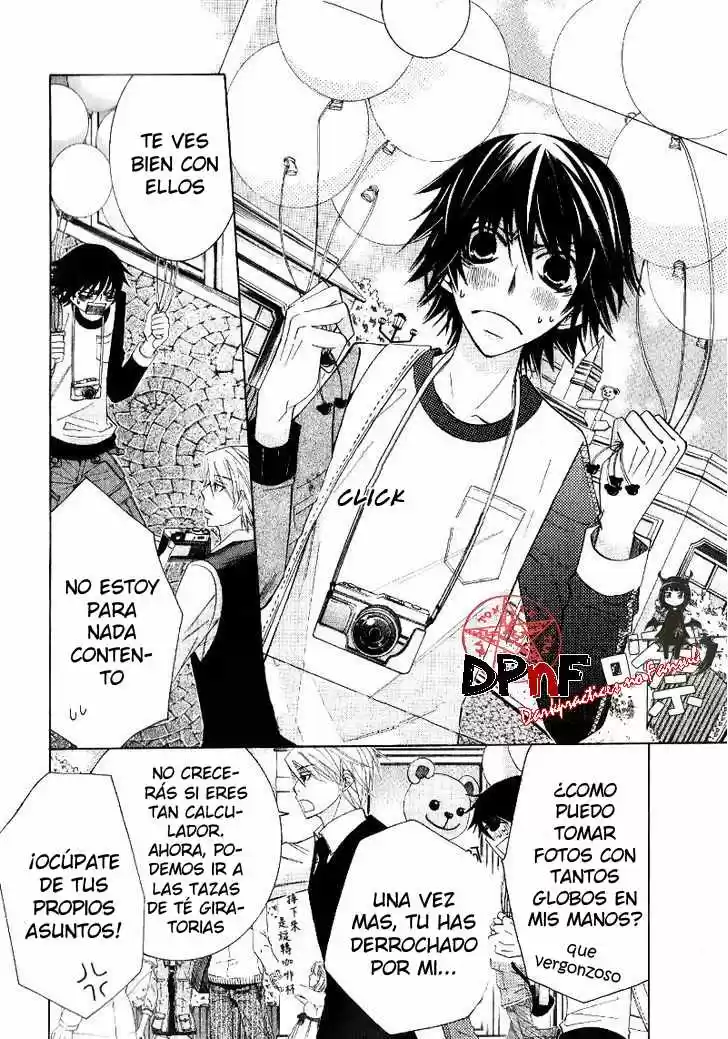 Junjo Romantica (2002) - Capítulo 0.29 - Página 11 - LectorTMOo