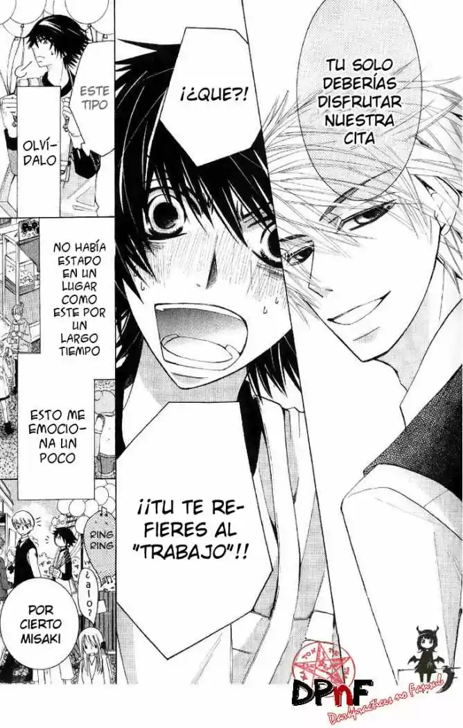 Junjo Romantica (2002) - Capítulo 0.29 - Página 12 - LectorTMOo