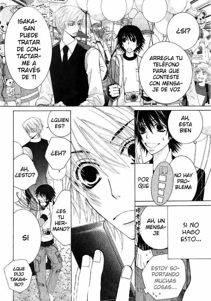 Junjo Romantica (2002) - Capítulo 0.29 - Página 13 - LectorTMOo