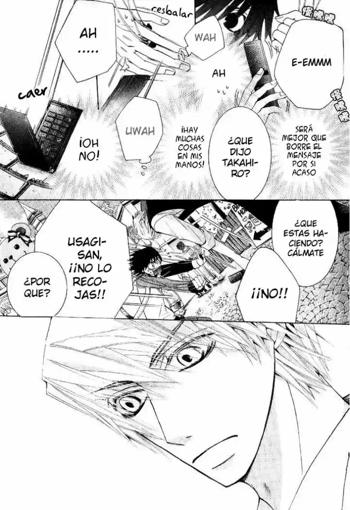 Junjo Romantica (2002) - Capítulo 0.29 - Página 14 - LectorTMOo