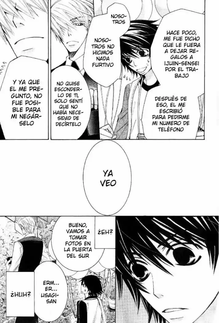 Junjo Romantica (2002) - Capítulo 0.29 - Página 16 - LectorTMOo