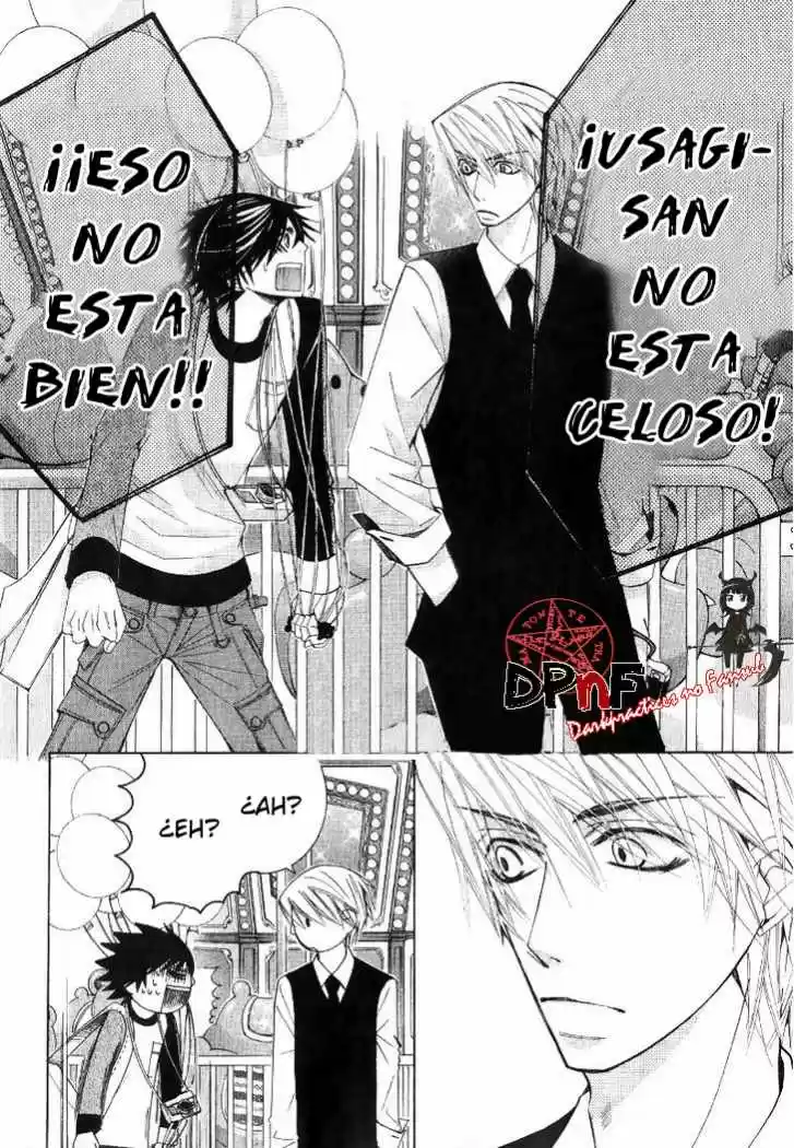 Junjo Romantica (2002) - Capítulo 0.29 - Página 23 - LectorTMOo