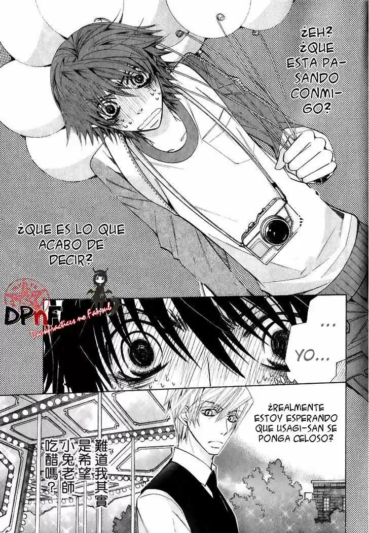 Junjo Romantica (2002) - Capítulo 0.29 - Página 24 - LectorTMOo