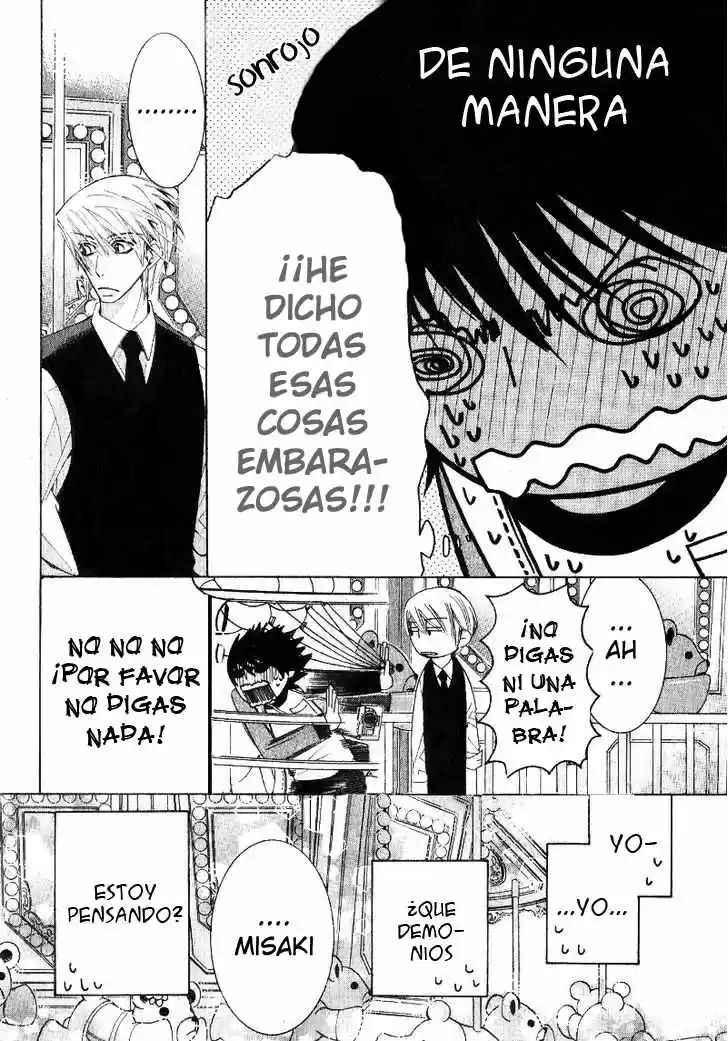 Junjo Romantica (2002) - Capítulo 0.29 - Página 25 - LectorTMOo