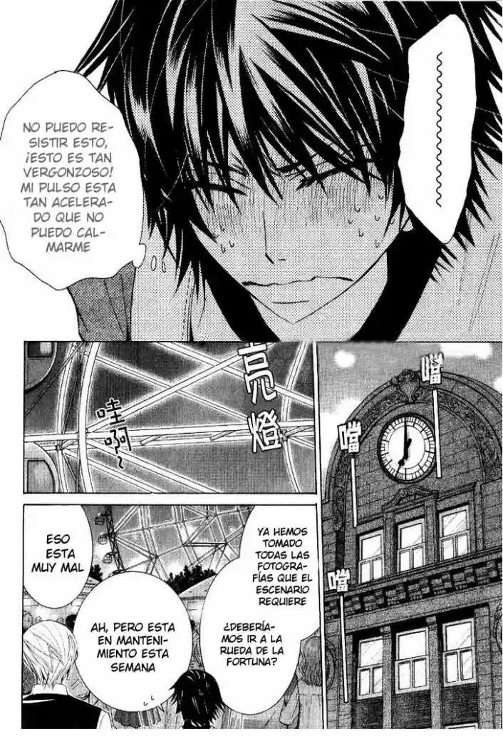 Junjo Romantica (2002) - Capítulo 0.29 - Página 27 - LectorTMOo