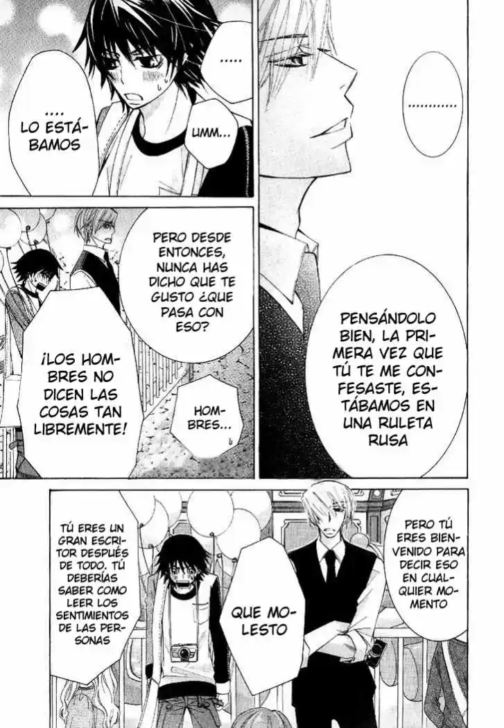 Junjo Romantica (2002) - Capítulo 0.29 - Página 28 - LectorTMOo