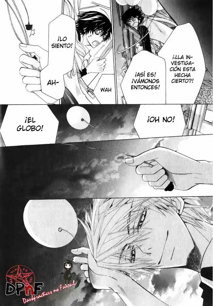 Junjo Romantica (2002) - Capítulo 0.29 - Página 29 - LectorTMOo