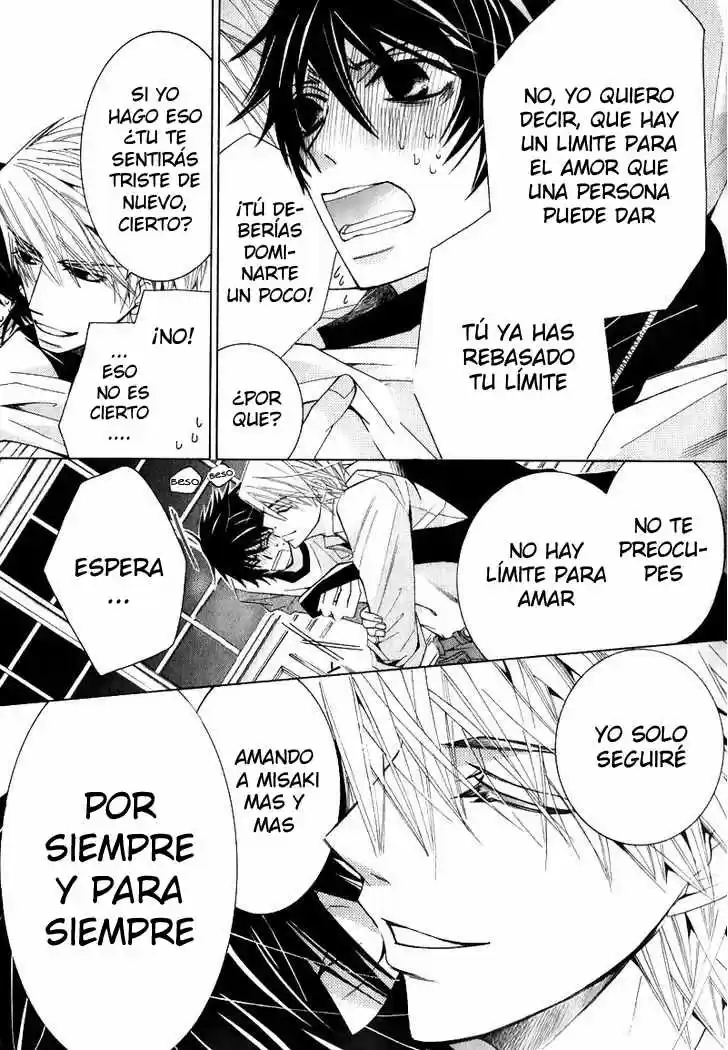 Junjo Romantica (2002) - Capítulo 0.29 - Página 32 - LectorTMOo