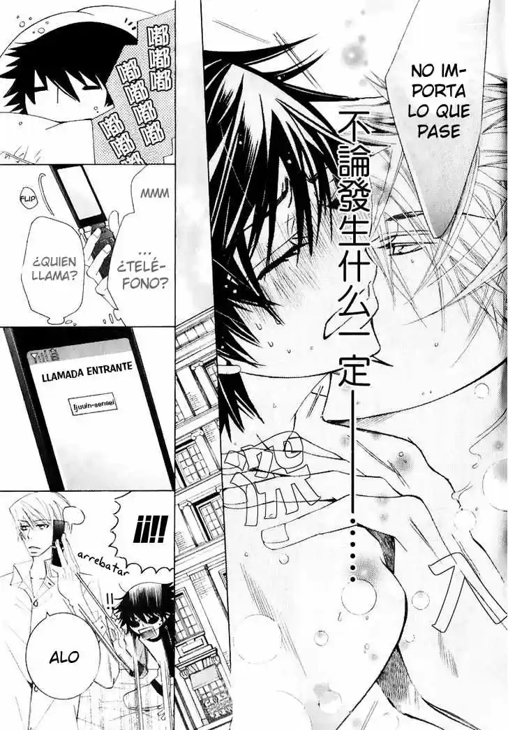 Junjo Romantica (2002) - Capítulo 0.29 - Página 36 - LectorTMOo