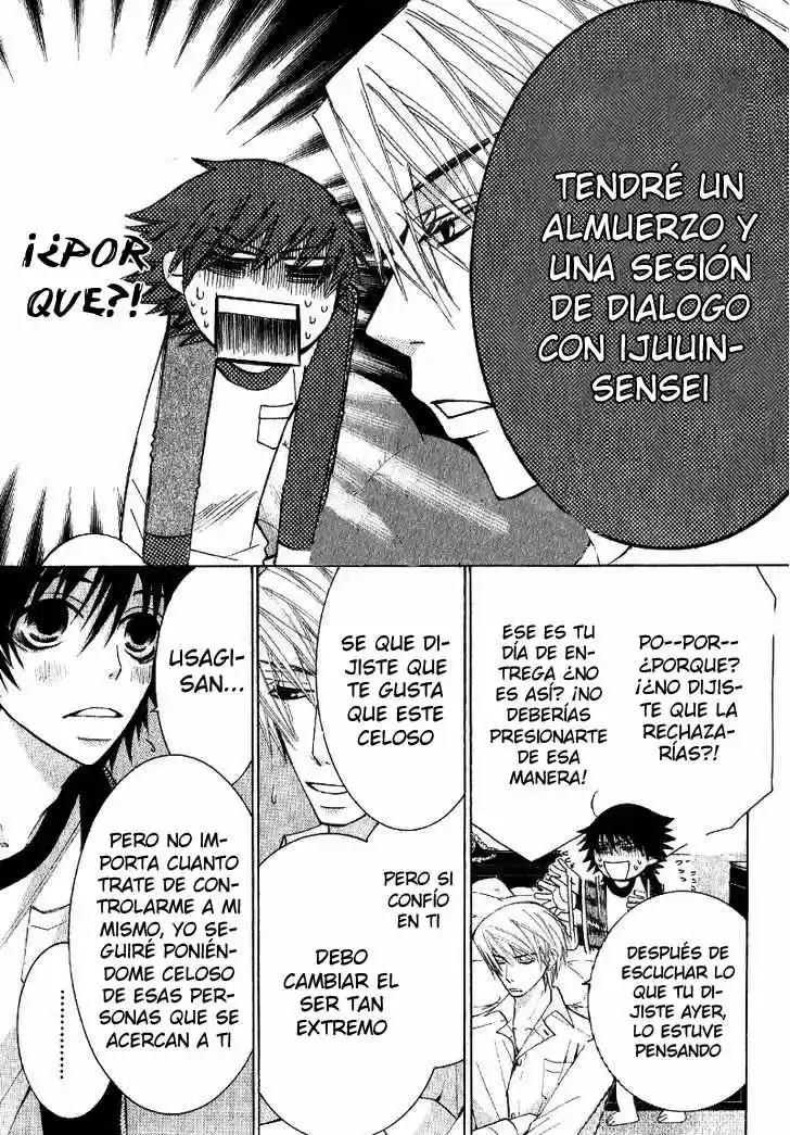 Junjo Romantica (2002) - Capítulo 0.29 - Página 38 - LectorTMOo