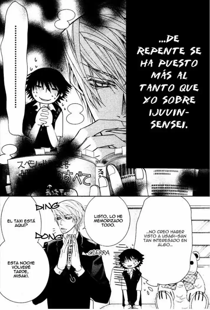 Junjo Romantica (2002) - Capítulo 0.3 - Página 4 - LectorTMOo