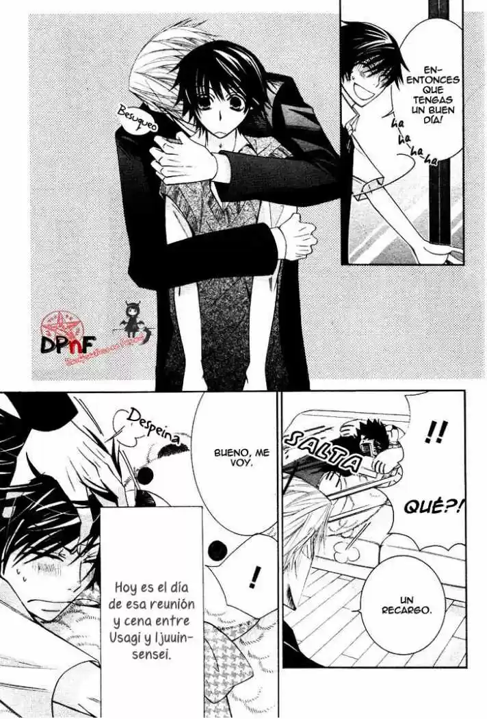 Junjo Romantica (2002) - Capítulo 0.3 - Página 5 - LectorTMOo