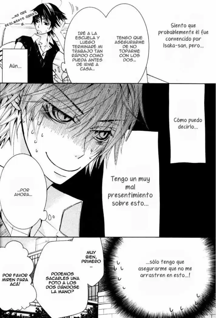 Junjo Romantica (2002) - Capítulo 0.3 - Página 6 - LectorTMOo