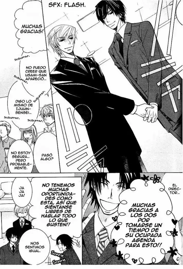 Junjo Romantica (2002) - Capítulo 0.3 - Página 7 - LectorTMOo