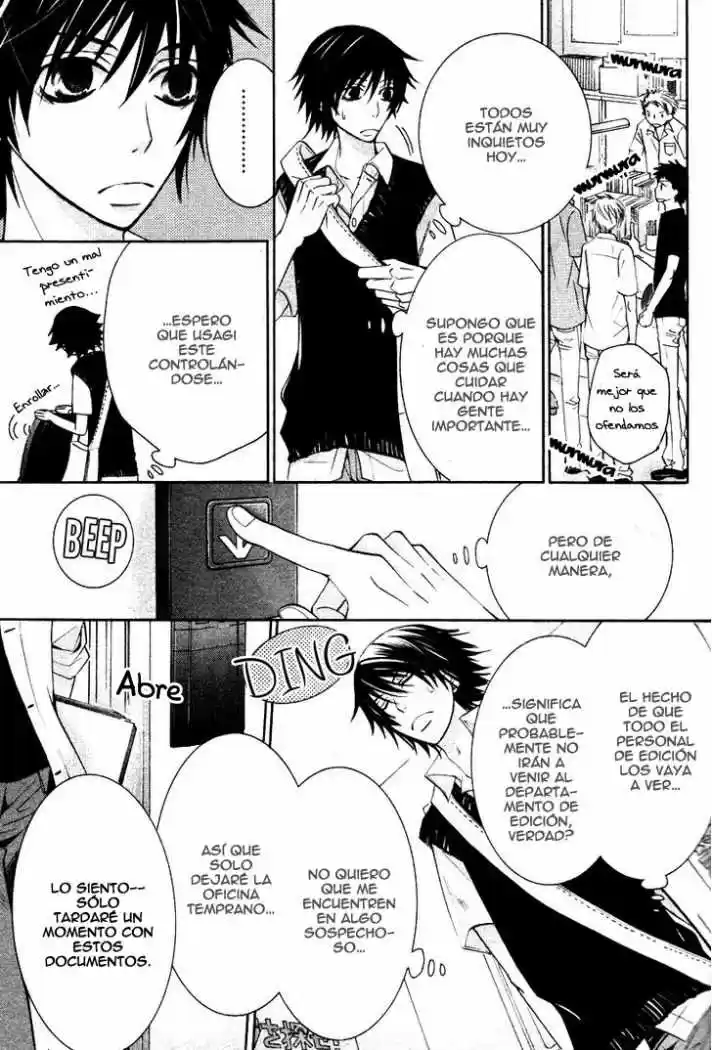 Junjo Romantica (2002) - Capítulo 0.3 - Página 17 - LectorTMOo