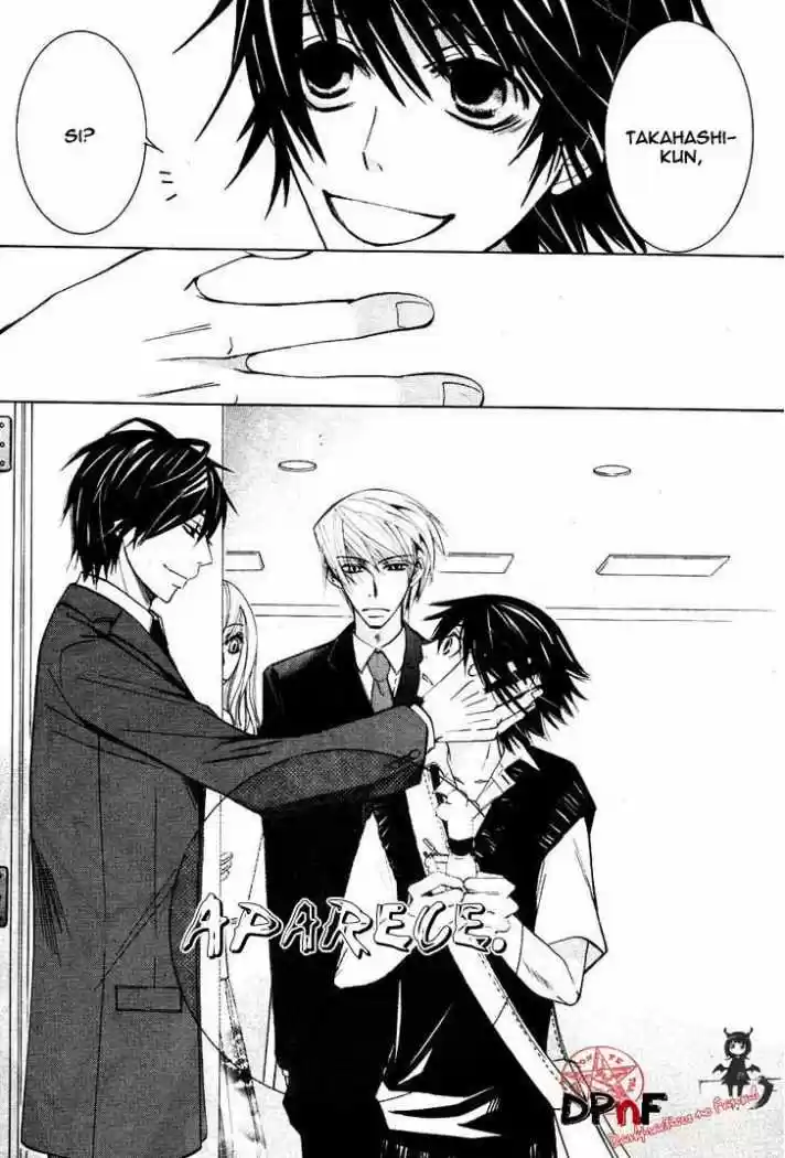 Junjo Romantica (2002) - Capítulo 0.3 - Página 22 - LectorTMOo