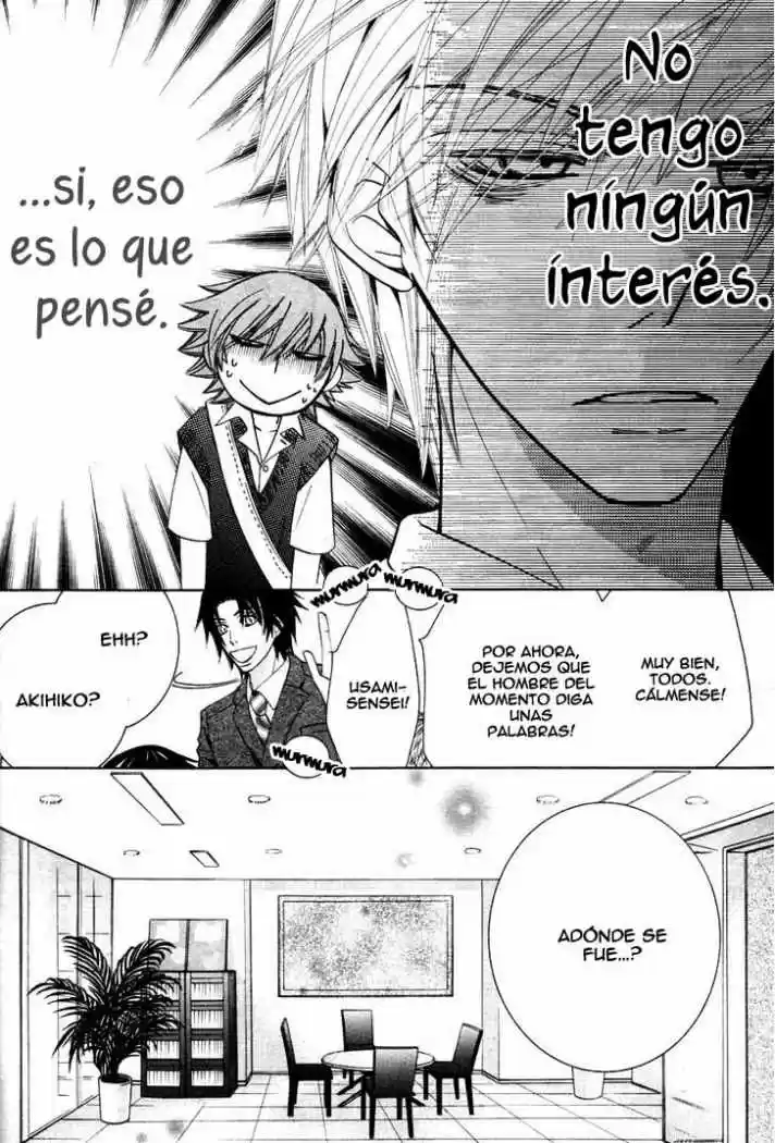 Junjo Romantica (2002) - Capítulo 0.3 - Página 26 - LectorTMOo