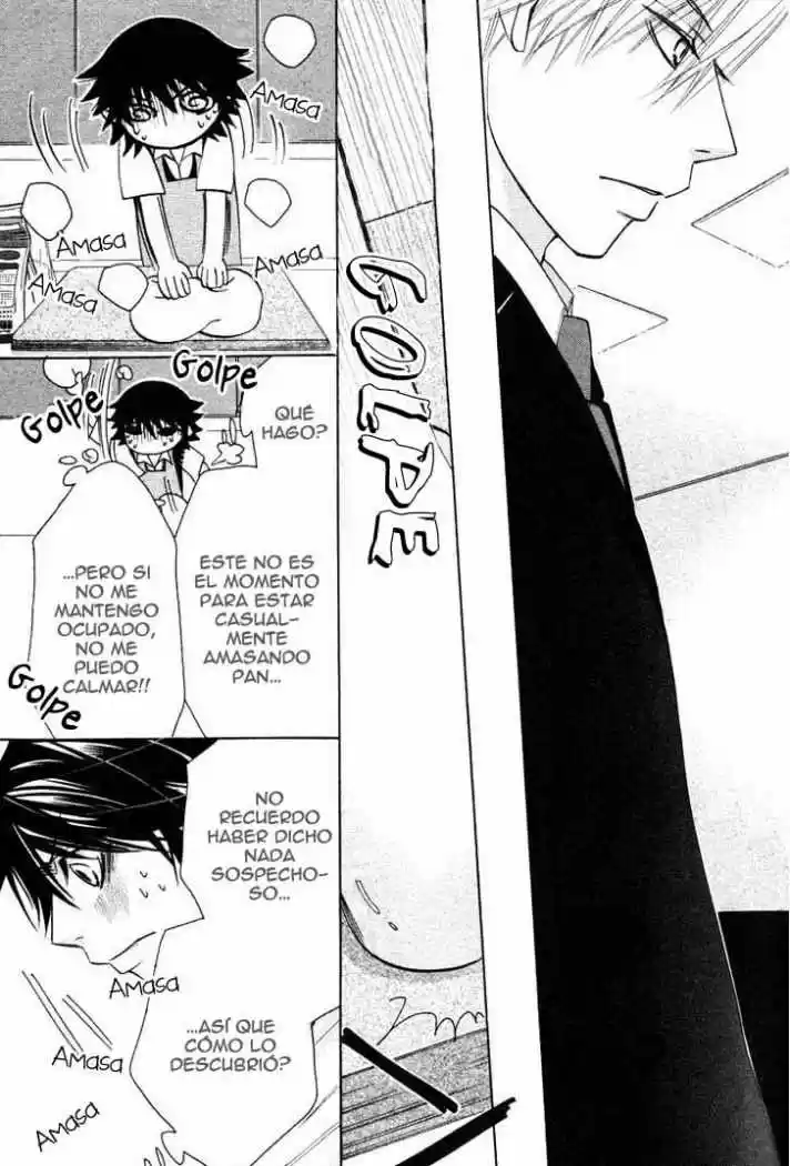 Junjo Romantica (2002) - Capítulo 0.3 - Página 36 - LectorTMOo