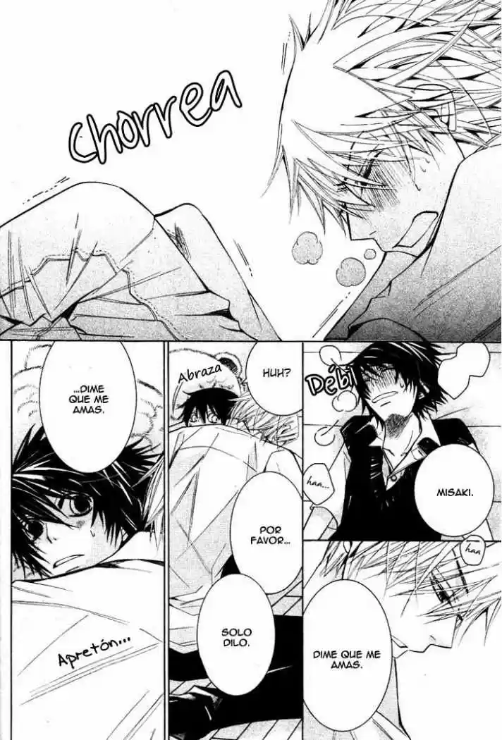 Junjo Romantica (2002) - Capítulo 0.3 - Página 43 - LectorTMOo