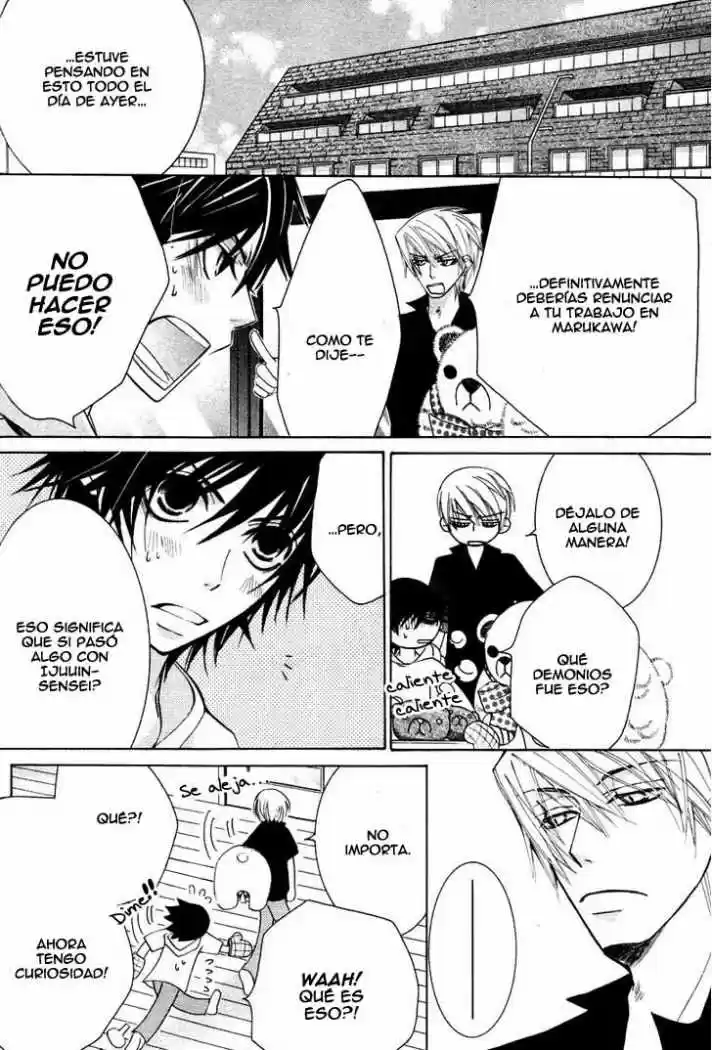 Junjo Romantica (2002) - Capítulo 0.3 - Página 53 - LectorTMOo