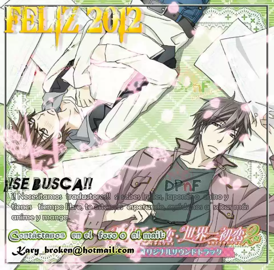 Junjo Romantica (2002) - Capítulo 0.3 - Página 56 - LectorTMOo